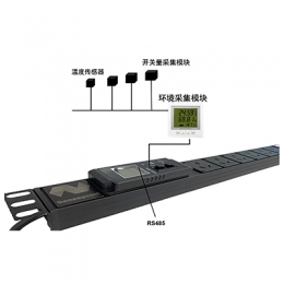 智能PDU